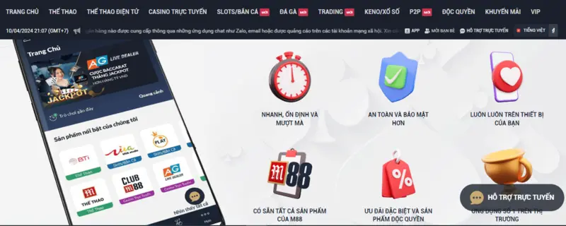 Quyền lợi sau khi tải app M88 là gì?